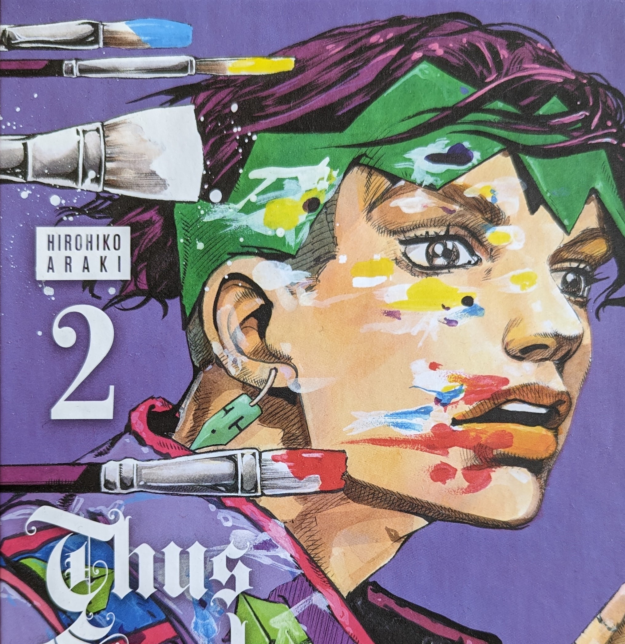 Photo of the manga "Thus spoke rohan kishibe" by by Hirohiko Araki.